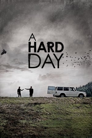 A Hard Day (2014) Hindi Dual Audio HDRip 1080p – 720p – 480p