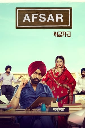 Afsar (2018) Punjabi Movie 480p HDTVRip - [360MB]