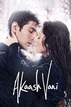 Akaash Vani (2013) Hindi Movie 720p HDRip x264 [1.1GB]