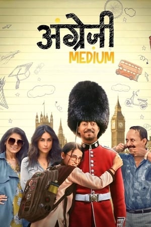 Angrezi Medium 2020 Hindi Movie 480p HDRip - [400MB]