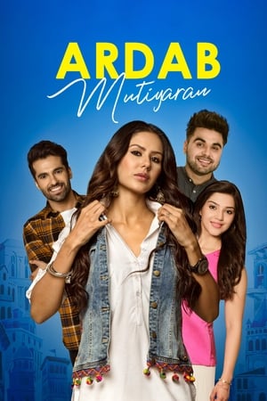 Ardab Mutiyaran 2019 Punjabi Movie 720p HDRip x264 [1GB]