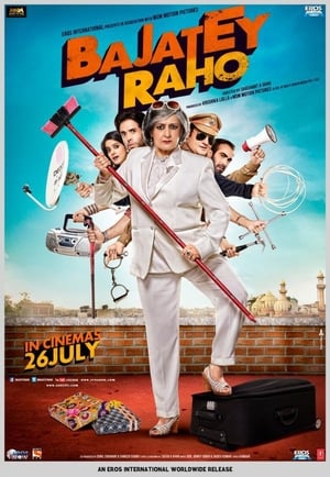 Bajatey Raho (2013) Hindi Movie 480p HDRip - [330MB]