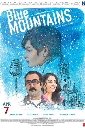 Blue Mountains 2017 400MB Full Movie 480p DVDRip Download