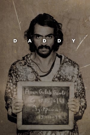 Daddy (2017) Full Movie HDRip Download - 700MB