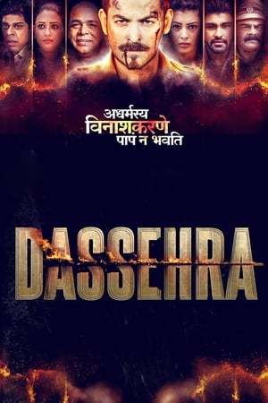 Dassehra (2018) Hindi Movie 480p HDRip - [400MB]
