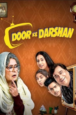 Doordarshan (2020) Hindi Movie 480p HDRip – [330MB]