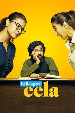 Helicopter Eela (2018) Movie 480p HDRip - [400MB]