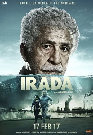 irada 300MB (2017) Full Movie DVDRip Download
