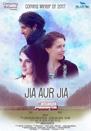 Jia Aur Jia 2017 Movie 480p HDRip - [260MB]