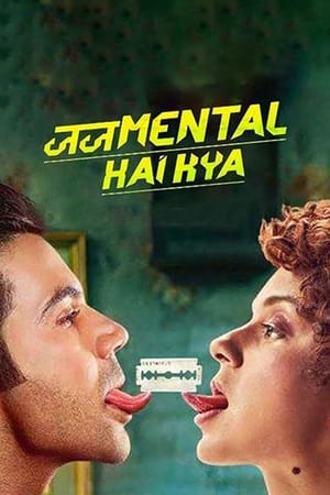 Judgementall Hai Kya (2019) Hindi Movie 480p HDRip - [330MB]