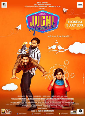 Jugni Yaaran Di (2019) Punjabi Movie 480p HDRip - [340MB]
