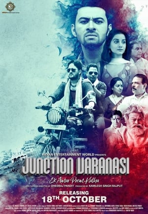 Junction Varanasi 2019 Hindi Movie 480p HDRip - [400MB]