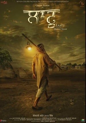 Laatu (2018) Punjabi Movie Pre-DVDRip x264 [700MB]