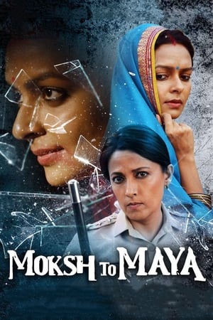 Moksh To Maya 2019 Hindi Movie 720p HDRip x264 [860MB]