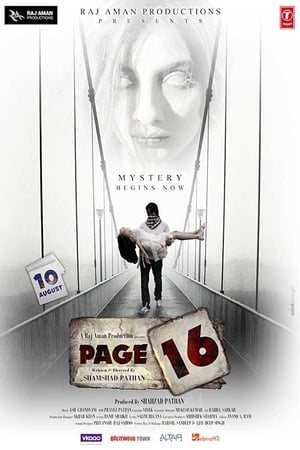 Page 16 (2018) Movie 480p DTHRip - [300MB]