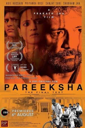 Pareeksha 2020 Hindi Movie 720p HDRip x264 [790MB]