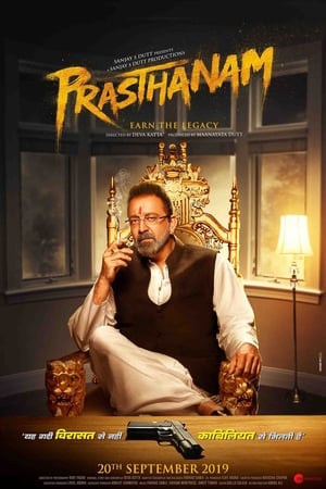 Prassthanam (2019) Hindi Movie 480p HDRip - [400MB]
