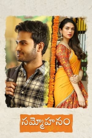 Sammohanam (2018) Hindi Movie 480p HDTVRip - [400MB]