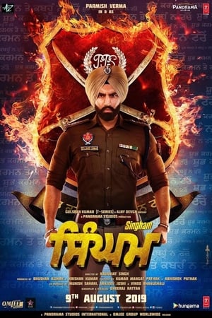 Singham (2019) Hindi Movie 720p HDTVRip x264 [1.4GB]