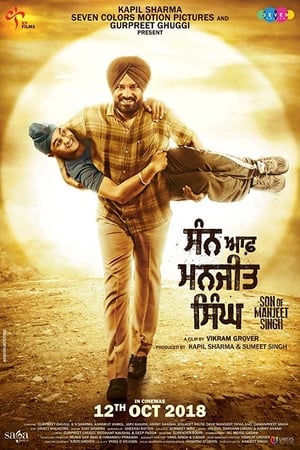 Son of Manjeet Singh (2018) Movie 720p HDRip x264 [1.1GB]