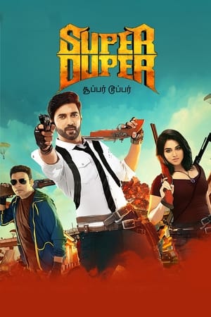 Super Duper (2019) Hindi Dubbed 720p HDTVRip [900MB]
