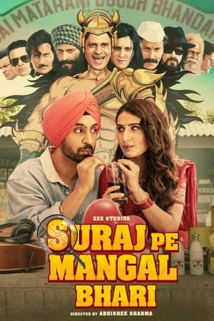 Suraj Pe Mangal Bhari (2020) Hindi Movie 720p HDRip x264 [1.1GB]