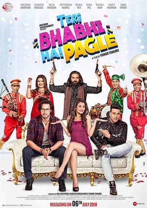 Teri Bhabhi Hai Pagle (2018) Hindi Movie 480p HDRip - [350MB]