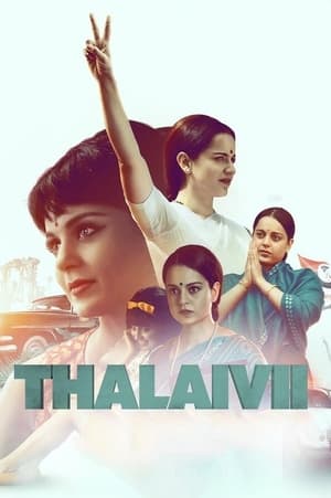 Thalaivi (2021) Hindi Movie 720p HDRip x264 [1.2GB]