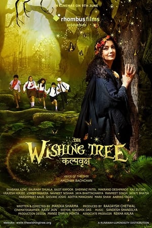 The Wishing Tree 2017 Hindi Movie 480p HDRip - [300MB]